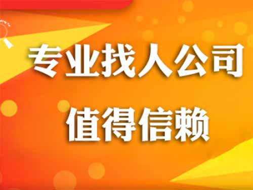 囊谦侦探需要多少时间来解决一起离婚调查